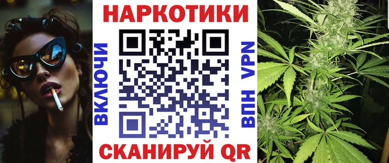 Купить закладку A-PVP  МАРИХУАНА  КОКАИН  Меф мяу мяу  Амфетамин  ГАШИШ  Малоярославец