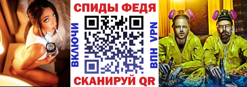 Купить закладки  Малоярославец  Amphetamine 98% 