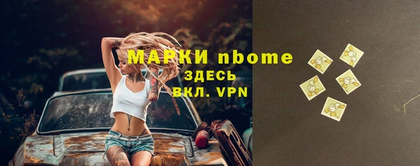 ешки Богданович