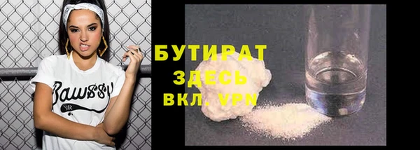 ешки Богданович