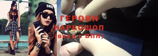 ешки Богданович