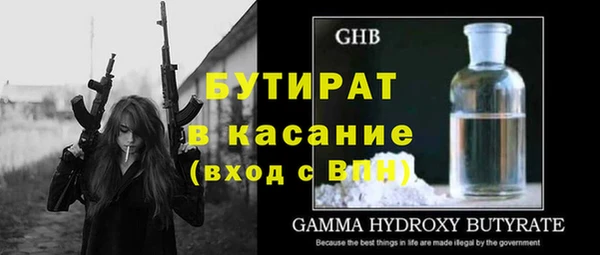 ешки Богданович
