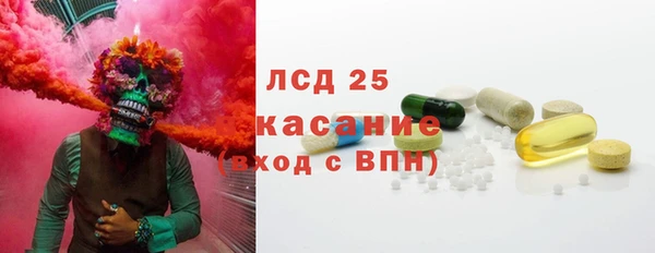 марки nbome Богородицк