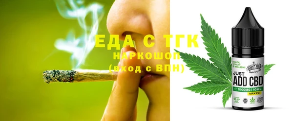 ешки Богданович