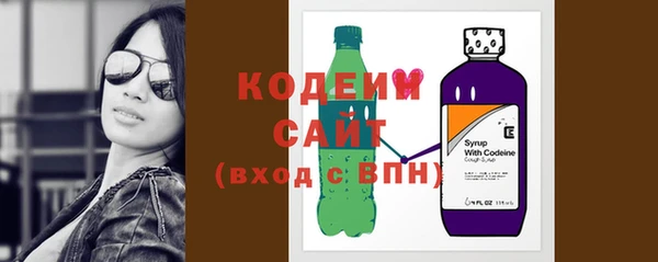 ALPHA-PVP Богородск
