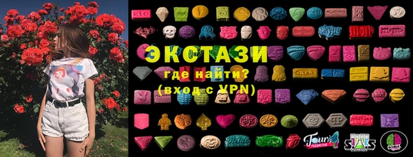 ешки Богданович