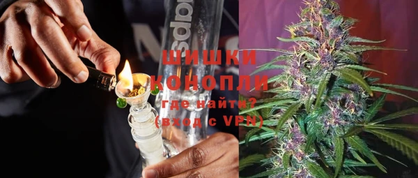 таблы Бугульма