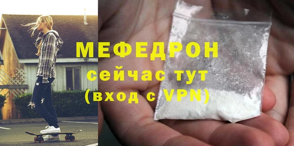 ешки Богданович