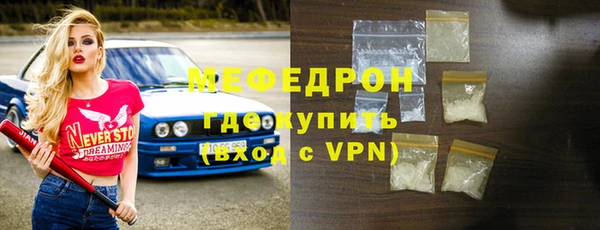 марки nbome Богородицк