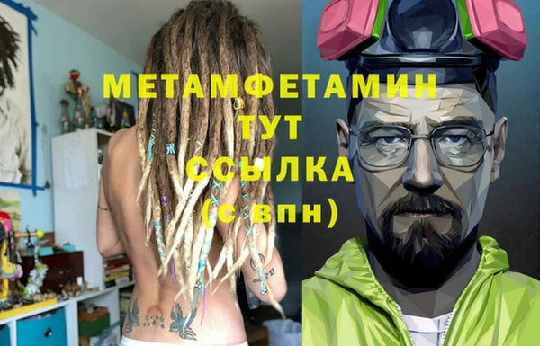 ешки Богданович