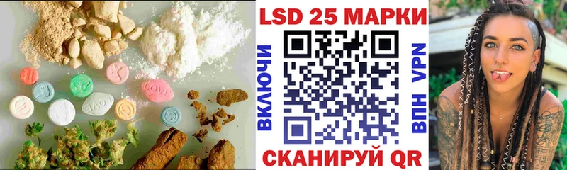 Купить  Малоярославец  ЛСД экстази кислота 